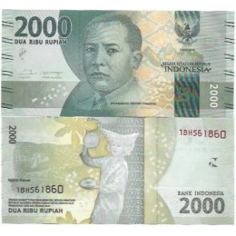 Indonésia 2.000 Rupiah 2017 FE P-155b