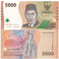 Indonésia 5.000 Rupiah 2022 P-164 Fe - K H Idhan