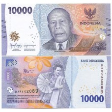 Indonésia 10.000 Rupiah 2022 P-165 Fe