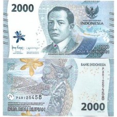 Indonésia 2.000 Rupiah 2022 P-163 Fe - Mohammad