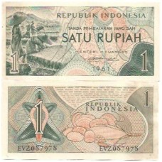 Indonésia 1 Rupiah 1961 FE P-78a  -  EVZ