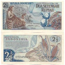 Indonésia 2½ Rupiah 1961 FE P-79a