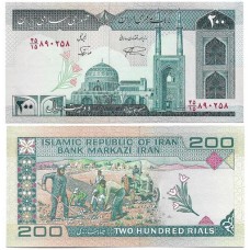 Iran 200 Rials 1997 P-136d FE