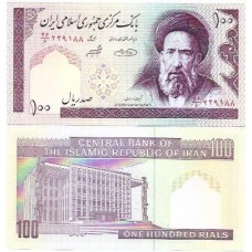 Iran 100 Rials 2005 P-140g FE - Khomeini