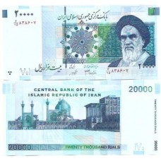 Iran 20.000 Rials 2005 FE P-148b