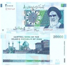 Iran 20.000 Rials 2007 FE P-148c