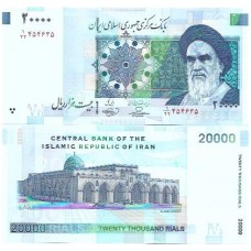 Iran 20.000 Rials 2009 P-150Aa2 FE