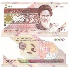 Iran 5.000 Rials 2009 P-150a FE – Satélite