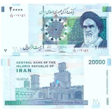 Iran 20.000 Rials 2014 P-153a FE