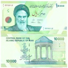 Iran 10.000 Rials 2017 P-159a FE