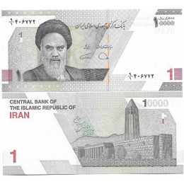Iran 10.000 Rials/ 1 Toman 2022 FE P-160a