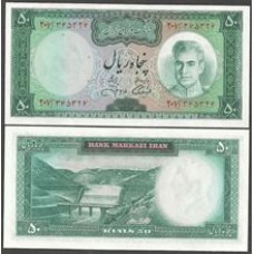 Iran 50 Rials ND1971... P-90 FE