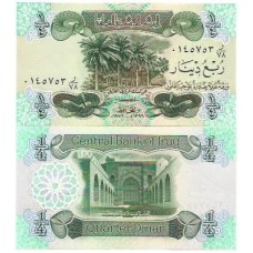 Iraque Iraq ¼ Dinar Fe 1979 FE P-67a