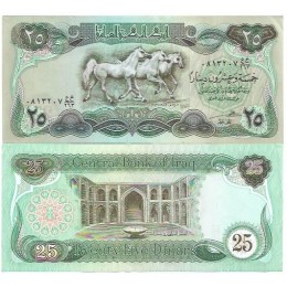 Iraque Iraq 25 Dinars 1981/82 P-72a2 Fe