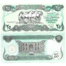 Iraque Iraq 25 Dinars Fe 1991 P-74b