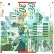 Israel 20 New Sheqalim 2001 FE P-59b