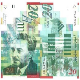 Israel 20 New Sheqalim 2001 FE P-59b