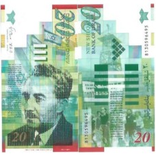 Israel 20 Sheqalim 2008 FE P-63 Polim