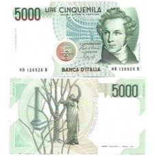 Itália 5.000 Lire 1985 FE P-111a
