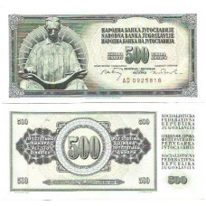 Iugoslávia Yugoslavia 500 Dinara 1970 P-84b Fe