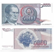 Iugoslávia Yugoslavia 5.000 Dinara 1985 Fe P-93a