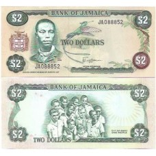 Jamaica 2 Dollars 1982 FE P-65a