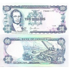 Jamaica 10 Dollars 1992 FE P-71e
