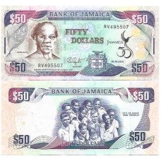 Jamaica 50 Dollars 2012 FE P-89 Comem
