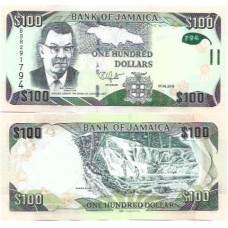 Jamaica 100 Dollars 2016 FE P-95c