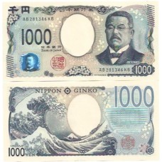 Japão Japan 1.000 Yen 2024 FE 107a -AB281...KB