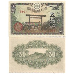 Japão 50 Sn1945 FE P-50a