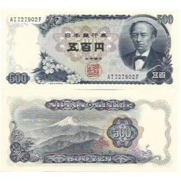 Japão Japan 500 Yen ND1969 FE P-95b Japão Japan 500 Yen ND1969 FE P-95b
