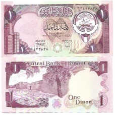 Kuwait 1 Dinar 1980/9 FE P-13d