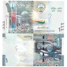 Kuwait 1 Dinar 1980/9 FE P-31b