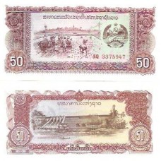 Lao Laos 50 Kip 1979 P-29a2 Fe