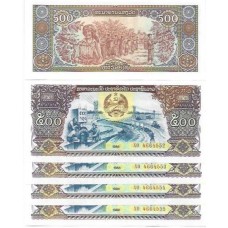 Lao 500 Kip 1988 FE P-31a - 5 Seq