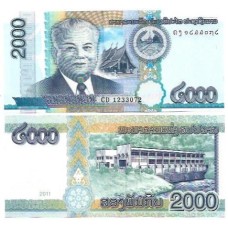 Lao Laos 2.000 Kip 2011 P-41a Fe