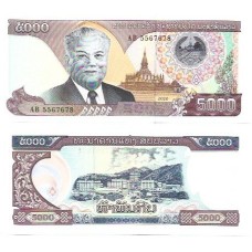 Lao 5.000 Kip 2020 FE P-34c