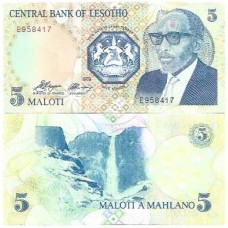 Lesotho 5 Maloti 1989 P-10a Fe