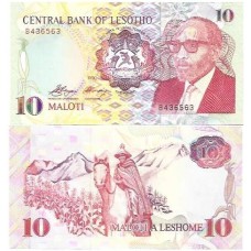 Lesotho 10 Maloti 1990 P-11a Fe