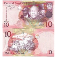 Lesotho 10 Maloti 2010 P-21a Fe