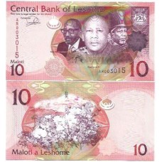 Lesotho 10 Maloti 2013 P-21b Fe