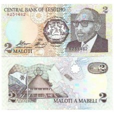 Lesotho 2 Maloti 1989 FE P-9a