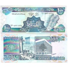 Líbano Lebanon 1.000 Livres 1988/92 P-69a Fe