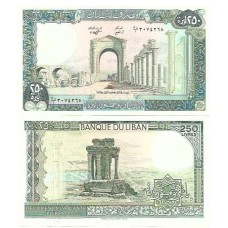 Líbano 250 Livres 1988 FE P-67e3