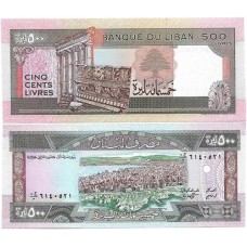 Líbano Lebanon 500 Livres 1988 P-68 FE