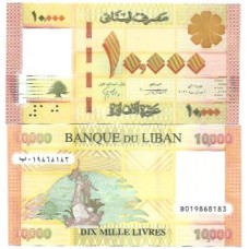 Líbano Lebanon 10.000 Livres 2021 FE P-92c