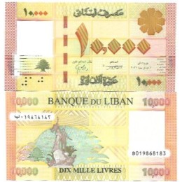 Líbano Lebanon 10.000 Livres 2021 FE P-92c