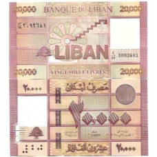 Líbano Lebanon 20.000 Livres 2019 FE P-93c