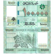 Líbano Lebanon 100.000 Livres 2020 FE P-95c